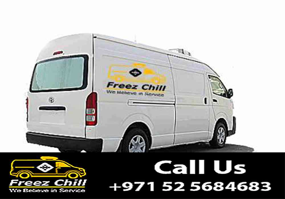 Chiller vehicles lease